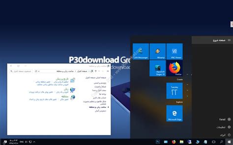 top2download|دانلود فارسی .